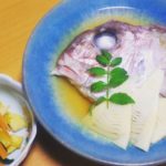 筍姫と鯛のお頭炊き