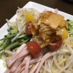 冷し中華の筍姫メンマのせ