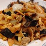 定食屋で出てきそうな筍姫炒めたやつ