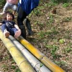 竹の滑り台^_^よっこいしょ～