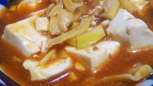 どさっと筍姫の麻婆豆腐