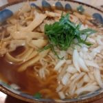 筍姫のチャ～ルメラ～