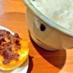 すだちみそごはん