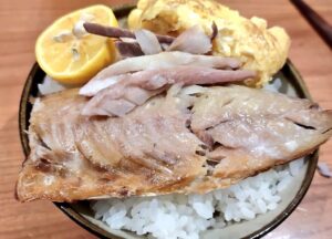 あじたますだちごはん