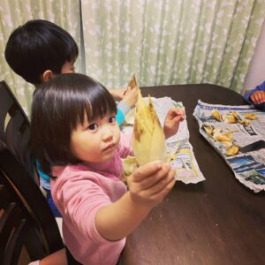 This is Takenokohime.