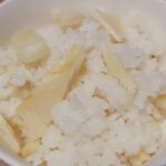 たけのこごはん