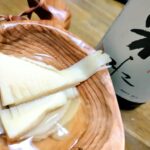 晩酌のお供 筍姫たいたやつ