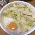 鬼滅の筍姫チキラー