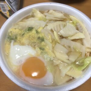 鬼滅の筍姫チキラー