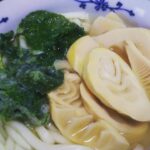 山菜うどん