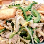 たけのこ&ゴーヤーのチャンプルー