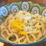 うどんに刻んだ柚子皮を入れると劇的に旨くなります!