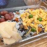 徳島のお寿司といったらこれ!なやつ🤤