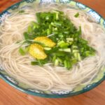 柚子皮とネギたっぷりの温そうめん