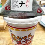 徳島のソウルフード　金ちゃんヌードル