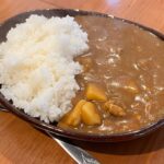 ハイカロリーハイリターンな「なみなみカレーライス」