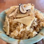 たけのこごはん　しいたけと一緒に炊き込んだやつ