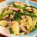 たけのこと菜の花の春パスタ♬ 柚子胡椒Ver