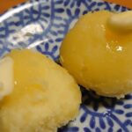 里山じいじ君が育てたじゃがいもを収穫しました！