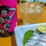 太刀魚のお刺身&macho