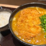 カツカリーうどん＠かまたまーる