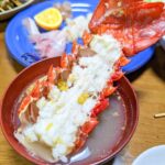 徳島の年末年始のご馳走『伊勢エビ汁』🦐