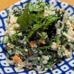 クレソン×しろあえ