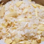 ゴロゴロたけのこごはん 2023スタート！