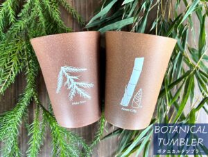 竹林整備の間伐竹から竹粉活用のタンブラー・カップができました！