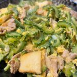 緑のカーテンが大成長！ゴーヤーチャンプルーでいただきます！