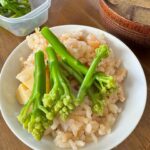 たけのこごはん　ホタテとロマネスコVer